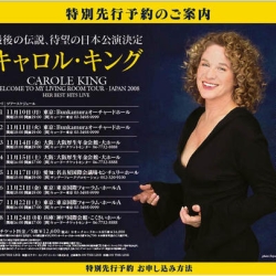 News Archive: July 2008 | Carole King